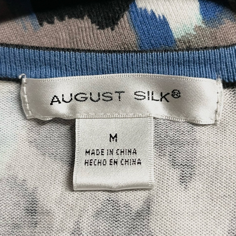 August Silk Multicolor Knit Button-Down Top - Picture 4 of 7
